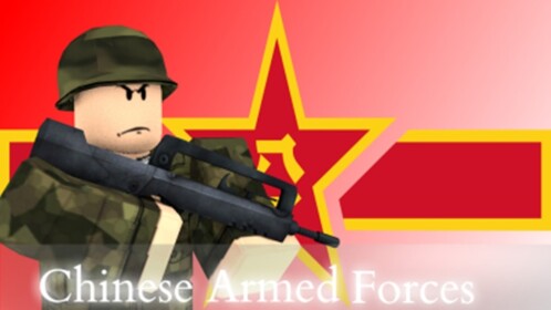 |CA| China Military Academy