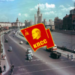 [MSC] Communist Party Of Soviet Union