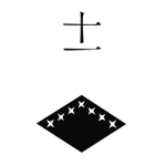 [BSG] 11th Division