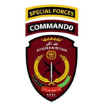 Afghan NationaΙ Army Commando Corps