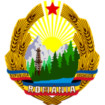 Socialist Repbulic Of Romania