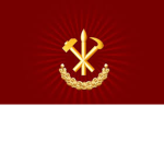 [+] The Workers Party Of Korea [+]