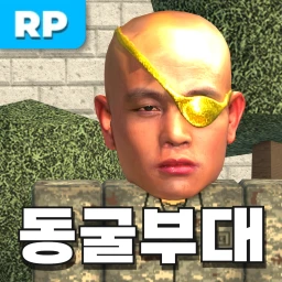 Korea Army icon