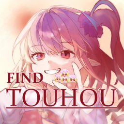 [ Musicians ] Find a Touhou