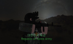 [ 대한민국 육군 ] Republic of Korea Army