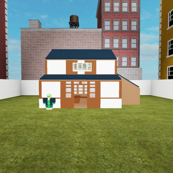 Urahara Shop but with zero efforts