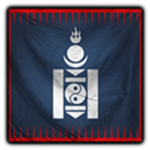 [The Mongolian Empire]