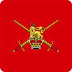 [UK] • The British Army •