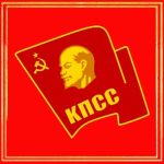 []- The Unions Communist Party -[]