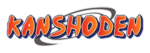 Kanshoden