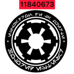 imperial hood