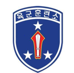 설악산 부대 보직 그룹