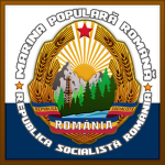 Marina Рорulаră Română