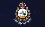 RoyaI Hong Kong Police Association