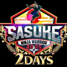 (WIP) Ninja Warrior 43 Remake (SASUKE) icon