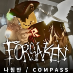 (FT) Forsaken Tournaments