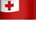 #### tea wally