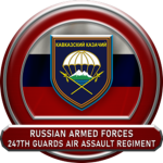 247th Guards Air Assault Regimеnt