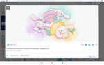 Bankroll Hello kitty fans only