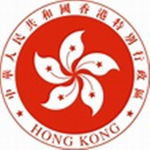 Special Duties Unit Hong Kong