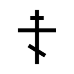 Crusaders for Jesus