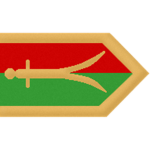 65. Yeniçeri Ortası