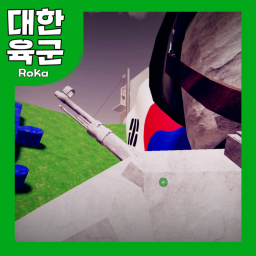 Republic of Korea Army | Republic of Korea Army [ Air Corps Update ]