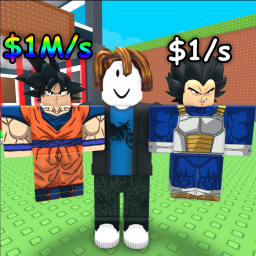 Anime Thieves ⛩️