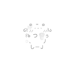 ( 〃．．)