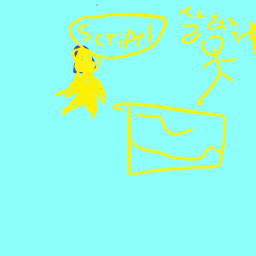 스크립트 장