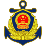 [SM] Marine Guards Regiment