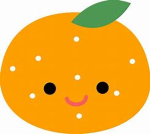 みかんグループはぎーせんようあとふれ