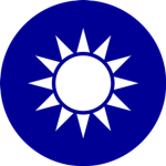 中華民國中央行政機關 | 角色扮演