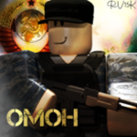 [USSR] OMON [USSR]