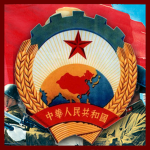 Chinese Peoples’ Army