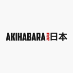 Akihabara Corporation