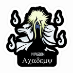 Hiruzen Academy