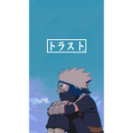 Silo primos :v