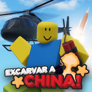 ¡Cava hasta China!