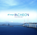 인천광역시 ㆍINCHEON Metropolitan City