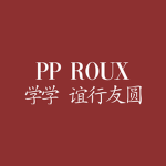 pp roux
