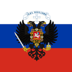 Russian All-Military Union