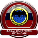 Spеtsnаz GRU