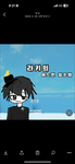[Racky Community]