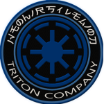 Triton Company [MILSIM]