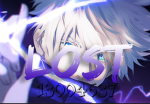 † LucyRed 2