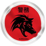 {JSDF} Military Police Group