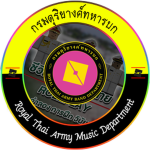 [ RTA ] Royal Thai Army Music Department