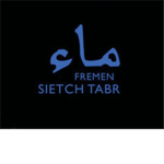 Fremen Sietch Tabr