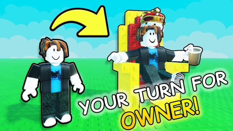 最初のものは所有者となる